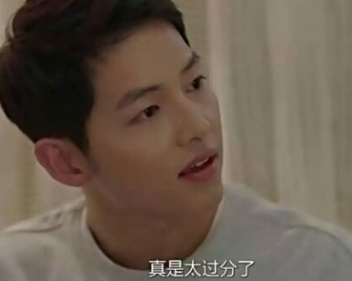 1536043644297618.png 原先以为老公是幽默,现在看来真是没礼貌〖前篇〗