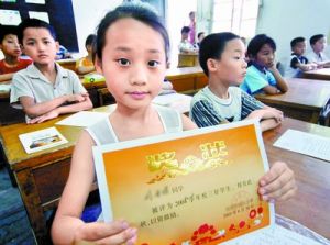 1536282246878353.jpg 这个村子女人干活,男人打牌,孩子却被教育成这样!〖下〗.jpg