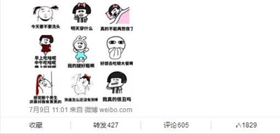 1531184814816370.jpg 201807100849192.jpg