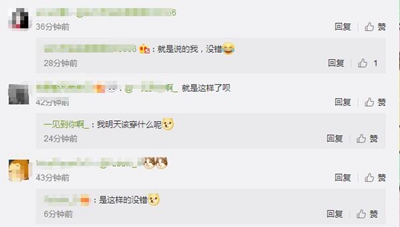 1531184825251060.jpg 201807100857133.jpg