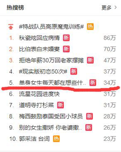 1531184802676035.jpg 201807100848201.jpg