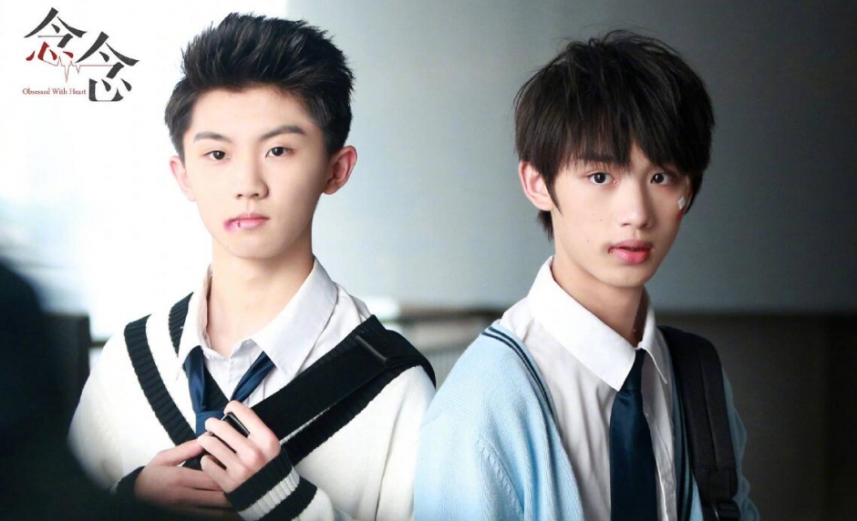 念念第5集免费在线观看